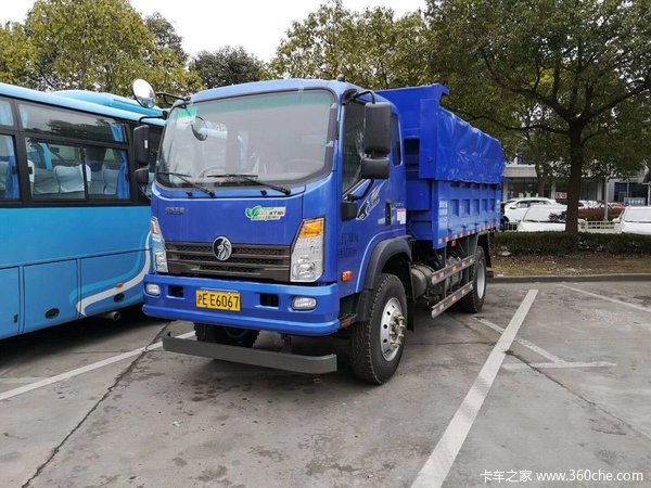 重汽王牌 7系 140马力 3.94米自卸车(玉柴)(CDW3060A1Q5)