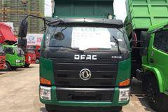 购力拓T15环保蓬布自卸车 享高达1万优惠