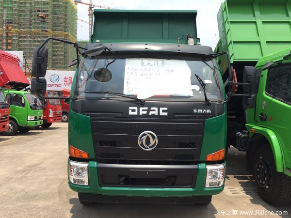 购力拓T15环保蓬布自卸车 享高达1万优惠