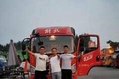 恭喜袁总 喜提虎V载货车，祝生意兴隆