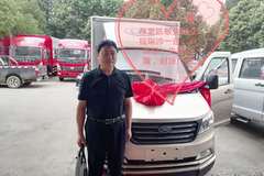 恭喜陈敏先生喜提瑞帅一台，今天的交车只是后期合作与服务的开始……