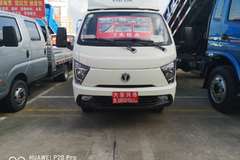 优惠0.3万 缔途DX载货车火热促销中