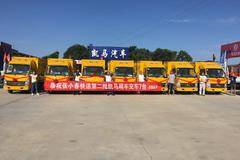 恭喜庆阳张小春城乡物流 喜提凯马载货车