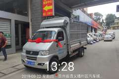 1台 东风小霸王W载货车成功交付客户