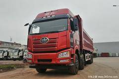 一汽解放 新J6P重卡 550马力 8X4 8.2米自卸车(CA