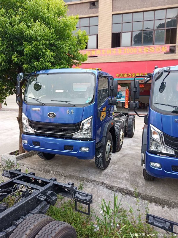 豪曼h3自卸车新车上市欢迎到店垂询