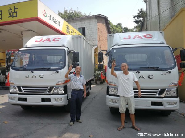 广安金成车业骏铃厢式货车成功交付客户