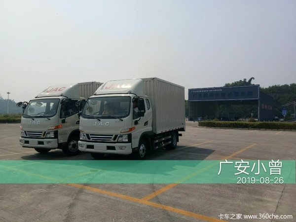 金日喜贺两范总提江淮骏铃V6原厂厢式车型