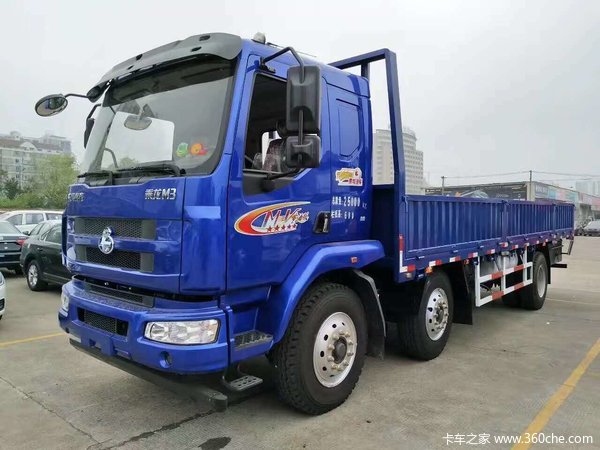 柳汽乘龙,助你兴隆,多重优惠,请来湖南金鑫汽贸