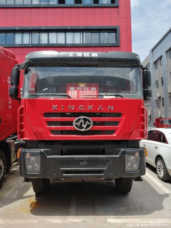 新金刚自卸车火热促销中让利高达4万元