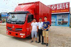 喜提东风福瑞卡重载版云内发动机厢式货车，