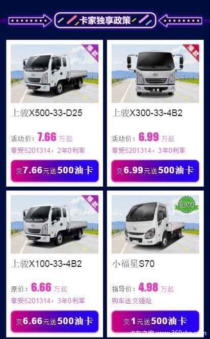 2죬831սֹ϶3ش