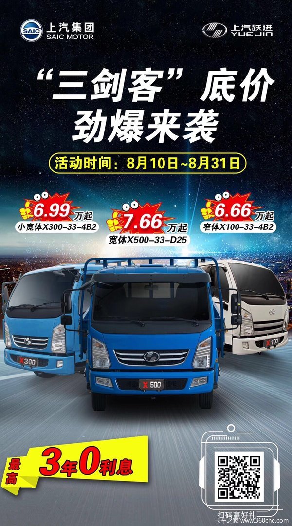 2죬831սֹ϶3ش