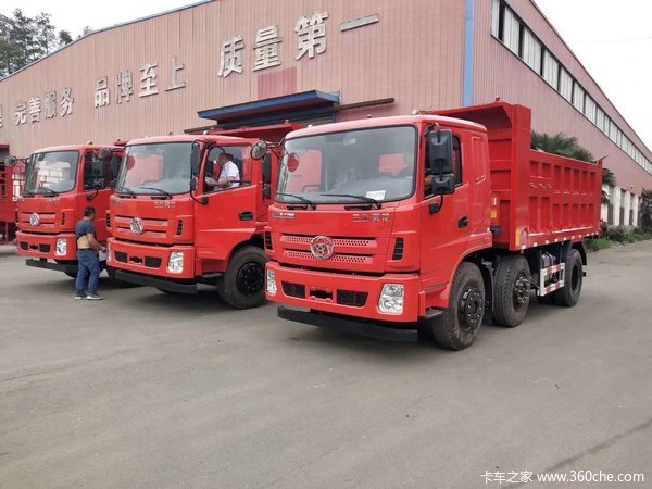 三环十通昊龙前四后四自卸车火热促销中让利高达08万
