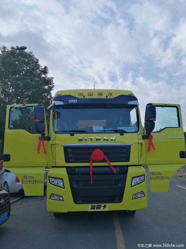 SITRAK C7H ǣ�������ȴ����� �����ߴ�1.88��