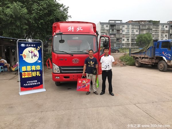 1台虎V载货车成功交付客户，祝老板生意兴隆