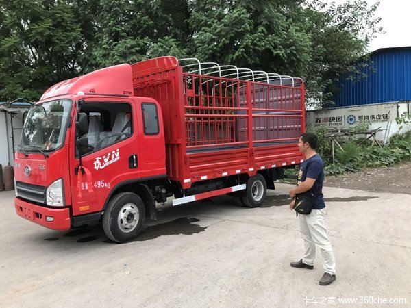 1台虎V载货车成功交付客户，祝老板生意兴隆