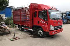 1台虎V载货车成功交付客户，祝老板生意兴隆