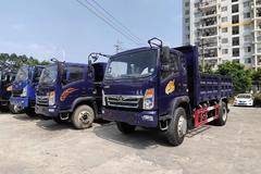 优惠1.2万 豪曼H3前后斯太尔4米5两驱自卸车火热促销中