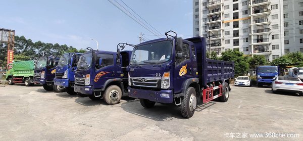 优惠1.2万 豪曼H3前后斯太尔4米5两驱自卸车火热促销中