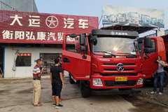 1台发财大运风度160自卸车成功交付客户