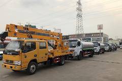 惠州园林绿化公司喜提15台车交车仪式