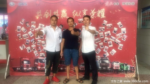 恭喜老板喜提一台解放挣钱机器,发大财。