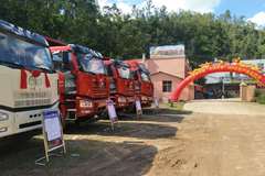 中秋节8x4 自卸推介会，回馈新老用户