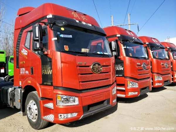 ���J6Pǣ�����³����� ��ӭ���괹ѯ