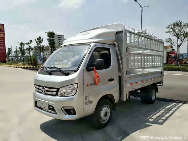 福田祥菱载货车祥菱M1多款新车在载货车开售，车辆报价6.05万起