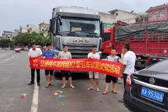 江淮跨越K 7ZF 自动挡新车到店，欢迎新老朋友到店试乘试驾！