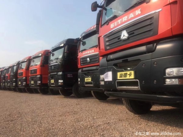 SITRAK G7H自卸车限时促销中 优惠3万