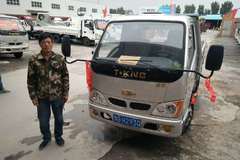 恭喜张先生 喜提小宝马自卸车 拉的多 跑的快