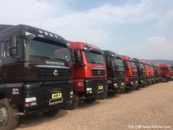 SITRAK G7H自卸车限时促销中 优惠3万