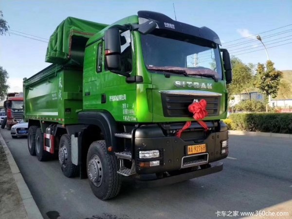 SITRAK G7H自卸车限时促销中 优惠3万