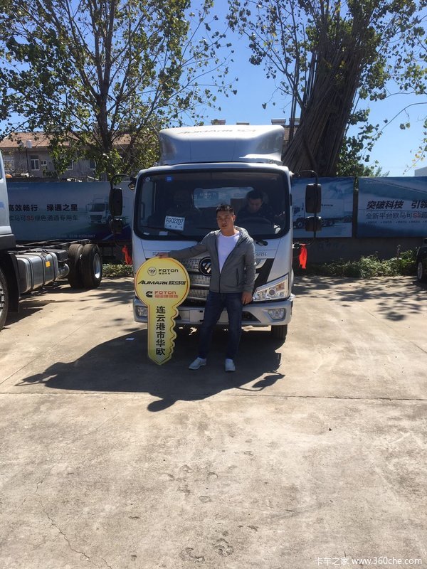 ��ϲ��ƽƽ���ϰ� ϲ��ŷ����S3�ػ���