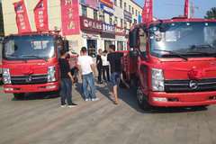 涿州市鑫福鑫汽贸凯马汽车—潍柴动力联合推广会