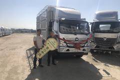 恭喜王先生 喜提欧马可S3载货车??！