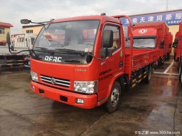 ���������ȫ��115�������峵�����ؼ����ۣ�����