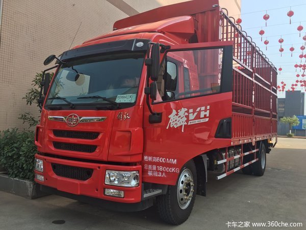 2019年09月24日起，一汽解放轻卡载货车麟VH多款新车在载货