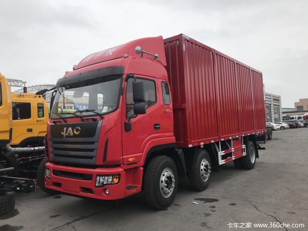 促销时间2019年09月26日-2019年10月31日,江淮格尔发k6载货车进行优惠