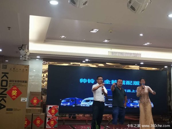 ˧�����������߼�������Ӫ����վ�