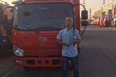 恭喜黄总，林总 喜提J6F载货发财车