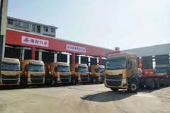 交车仪式，恭喜常德市宏翔物流有限公司