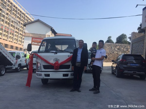 恭喜芭蕉的曹师傅 喜提解放经典1系自卸车