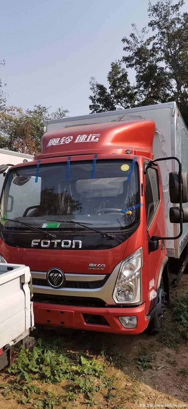 奥铃ctx载货车火热促销中 让利高达0.5万