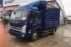 购奥铃CTS载货车 享高达0.5万优惠