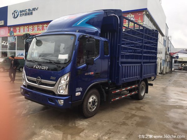 购奥铃CTS载货车 享高达0.5万优惠