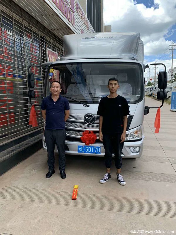 恭喜李老板 喜提欧马可S3载货车五十铃发动机祝老板生意兴隆财滚滚