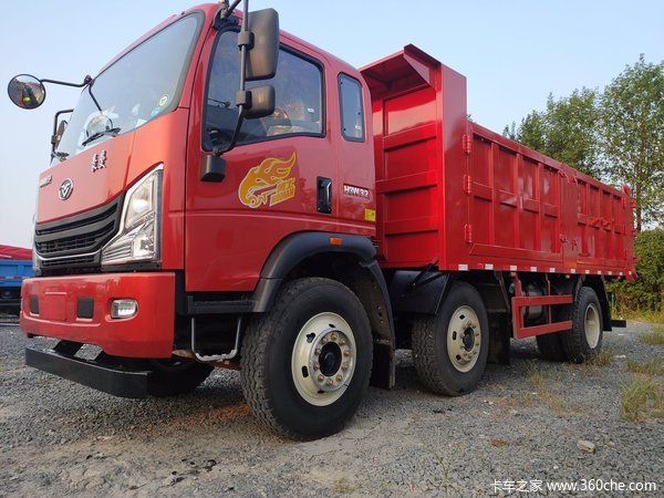 中国重汽 豪曼h3 220力 6x2 5.8米自卸车(zz3258gc0eb1)20.
